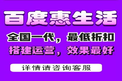 成功实现sem竞价开户的五大要素——以某品牌为例